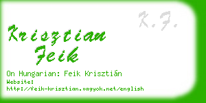 krisztian feik business card